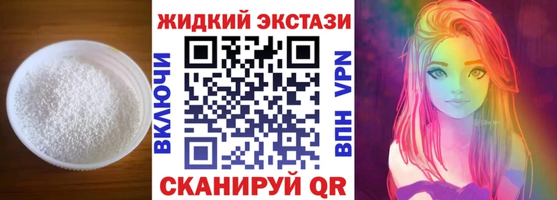 kraken ONION  Волгоград  сайты даркнета формула  БУТИРАТ 1.4BDO 