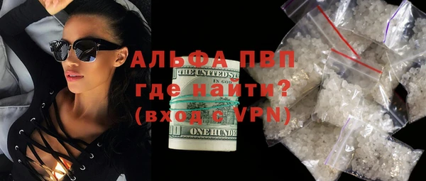 наркотики Лихославль
