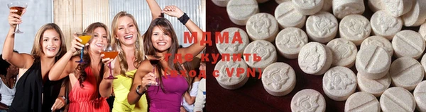 прущий лед Магадан