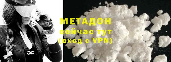 прущий лед Магадан