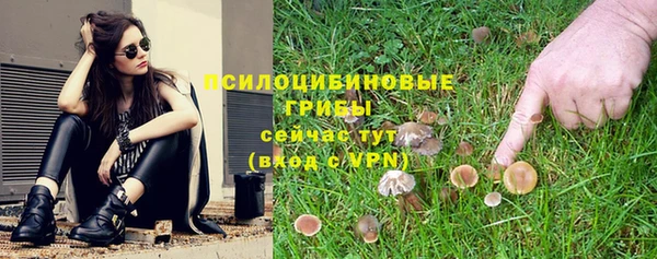 кристаллы Майский