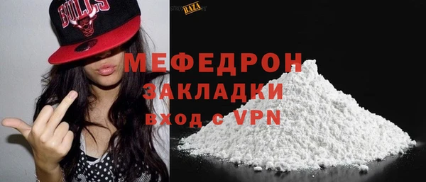 прущий лед Магадан