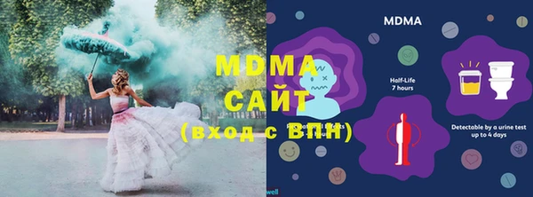прущая мука Лиски