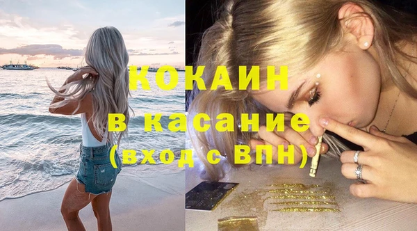 MESCALINE Липки