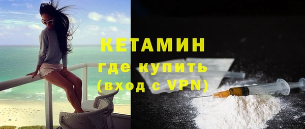 наркотики Лихославль