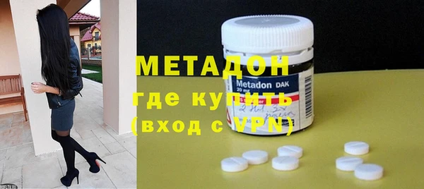 MESCALINE Липки