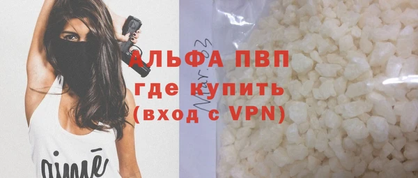MESCALINE Липки