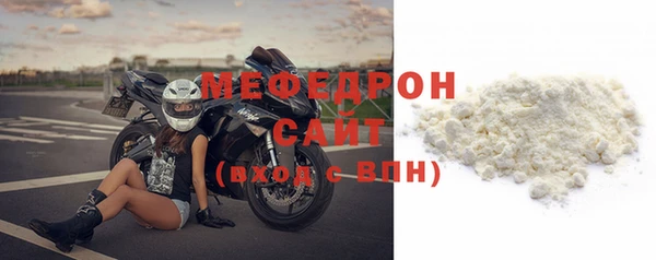MESCALINE Липки