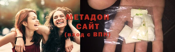 кристаллы Майский