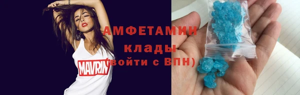 наркотики Лихославль