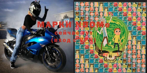MESCALINE Липки