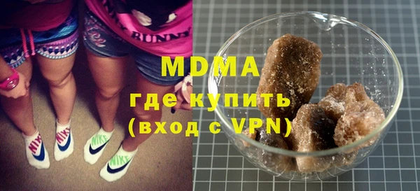 MESCALINE Липки