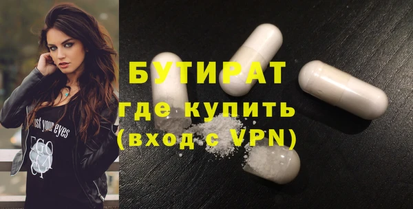 MESCALINE Липки