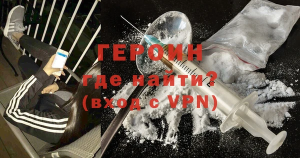 прущая мука Лиски