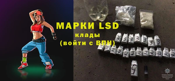 прущая мука Лиски