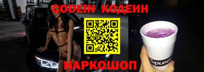 мдпв Балашиха