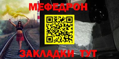 мдпв Балашиха