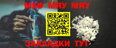 кристаллы Апрелевка