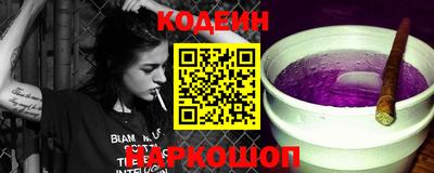 тгк Балаково