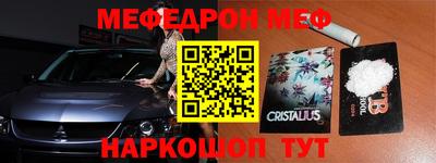 мдпв Балашиха