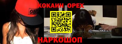 тгк Балаково