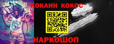 тгк Балаково