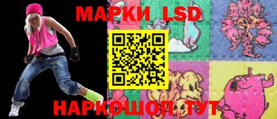 мефедрон Аргун