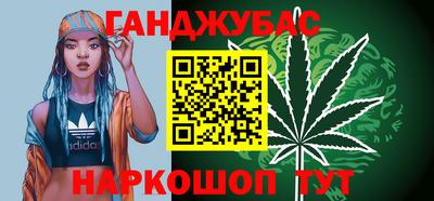 мдпв Балашиха