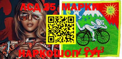 мдпв Балашиха