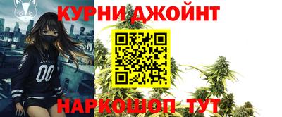 тгк Балаково