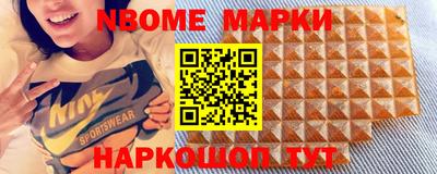 мдпв Балашиха
