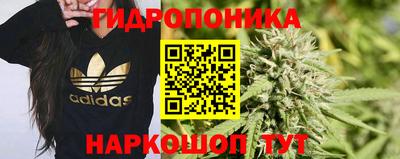 экстази Апшеронск