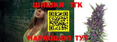 мдпв Балашиха