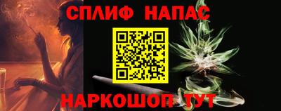 экстази Апшеронск