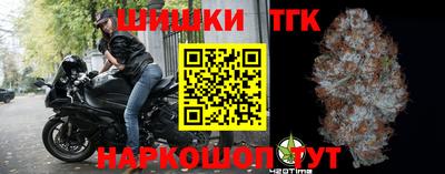 экстази Апшеронск