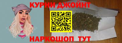 тгк Балаково