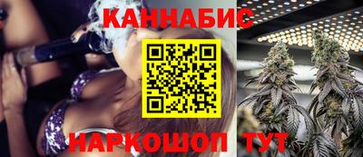 кристаллы Апрелевка