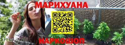 кристаллы Апрелевка