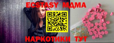 мдпв Балашиха