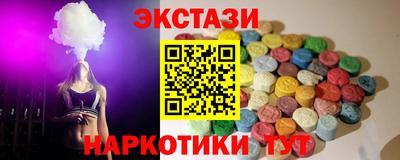 мдпв Балашиха