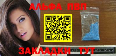 мдпв Балашиха