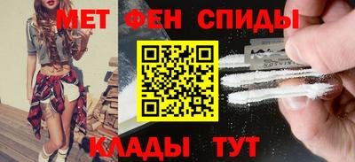 тгк Балаково