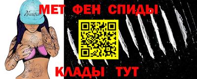 мдпв Балашиха