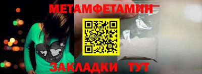 мдпв Балашиха