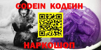 мдпв Балашиха