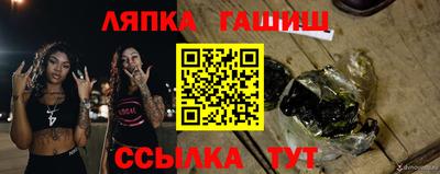 героин Волжский