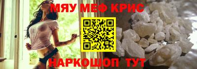 тгк Балаково
