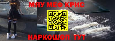 мдпв Балашиха
