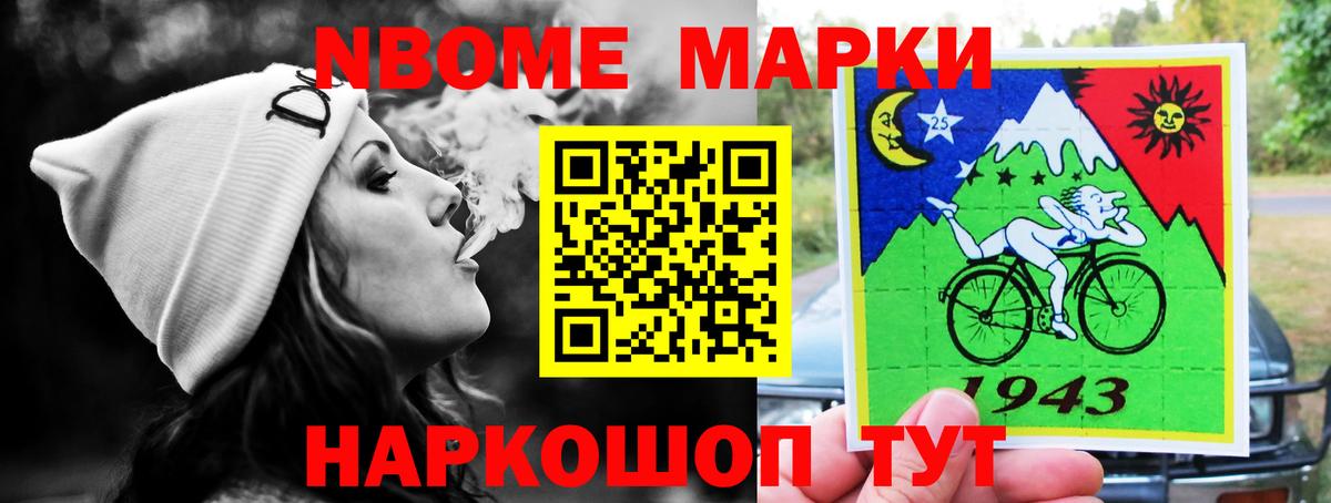 ЛСД экстази кислота  Вход с VPN  LSD-25 экстази ecstasy  Волгоград 