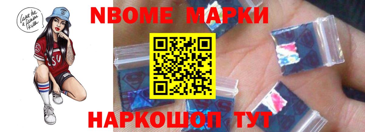 LSD-25 экстази кислота  Волгоград  LSD-25 экстази кислота 